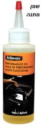 מגרסת נייר Fellowes 60CS + שמן מגרסות מקורי FELLOWES + משלוח חינם